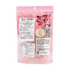 SEIKI MOCHI - KIBIDANGO