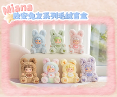 MIANA NIGHTY NIGHT TO U SERIES Blind Box