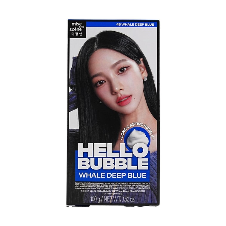 Hello Bubble Hair Dye, Easy Hair Coloring, 3.52oz. #4B Whale Deep Blue [2 Boxes of Medium-Long Hair Value Pack]