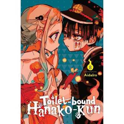 TOILET-BOUND HANAKO-KUN VOL 8