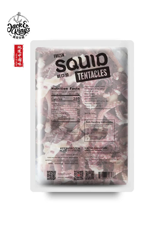 Squid Tentacles 10 OZ
