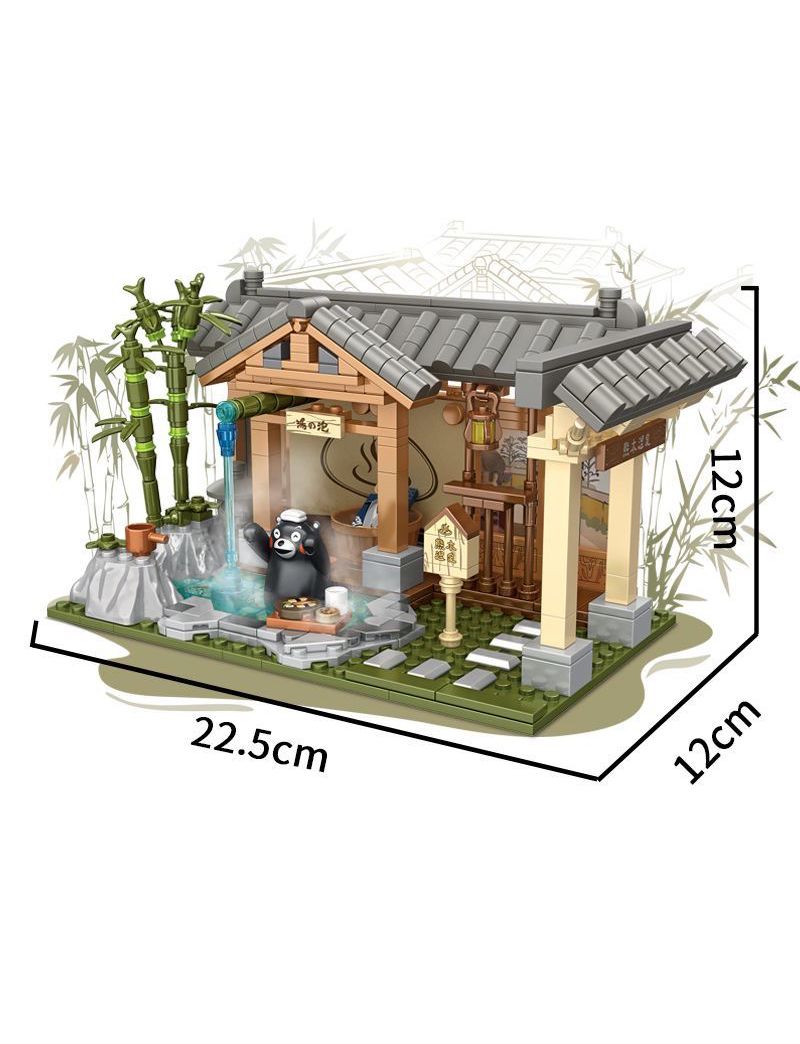 Inbrixx Kumamon Hot Spring House 880009