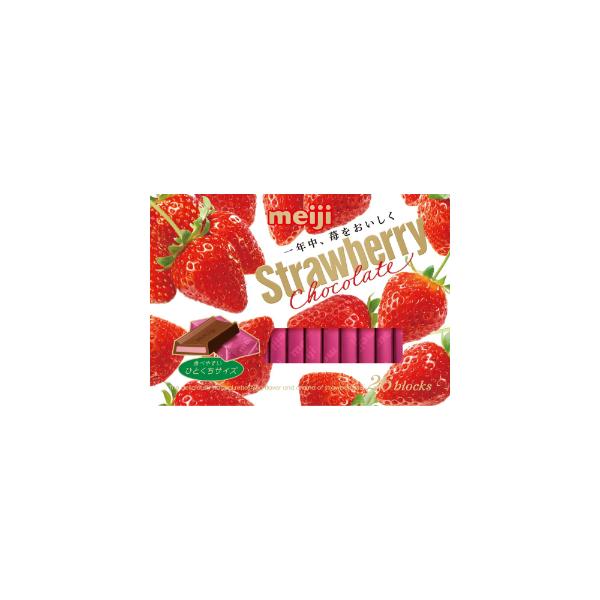 MEIJI STRAWBERRY CHOCOLATE BOX 26PC