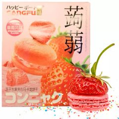 GF MACARON COOKIE WITH DRIED FRUITS (STRAWBERRY FLAVOR)