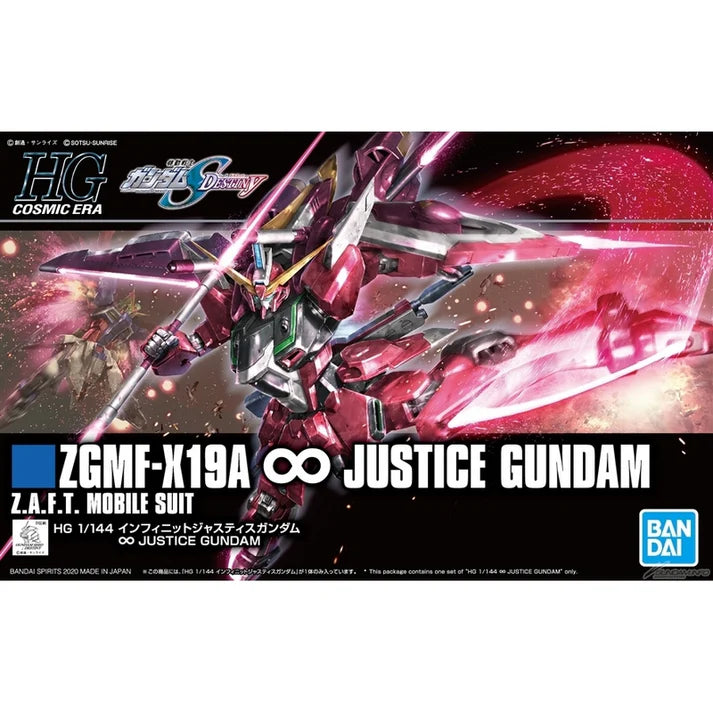 HGCE 231 ZGMG-X19A Infinite Justice Gundam