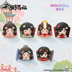 Heaven’s Official Blessing Flower Magnet Figure Blind Box
