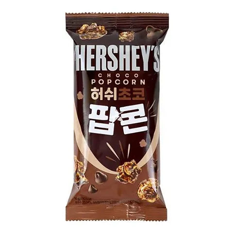 Hershey's Chocolate Popcorn