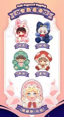 ANTOO Lost Paradise Series Plush Blind Box