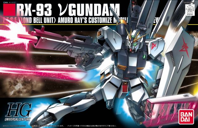 #86 RX-93 Nu Gundam Char's Counterattack, Bandai HGUC (Gundam Model Kit)