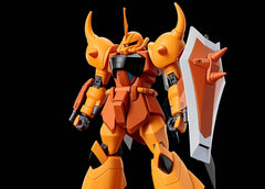 HGCE Gundam 1/144 #269 Gouf Ignited (Heine Westenfluss Cusom)