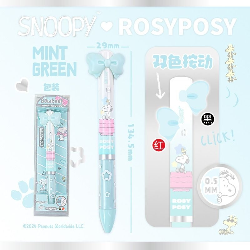 Rosyposy Bowknot Snoopy Mint pen 2 color(Black and Red)