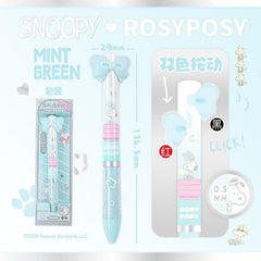 Rosyposy Bowknot Snoopy Mint pen 2 color(Black and Red)