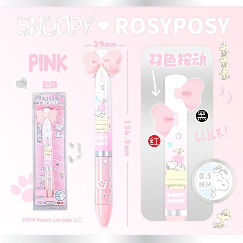 Rosyposy Bowknot Snoopy Pink pen 2 color(Black and Red)