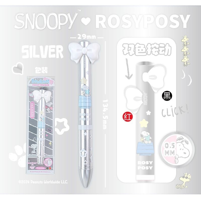 Rosyposy Bowknot Snoopy Silver pen 2 color(Black and Red)