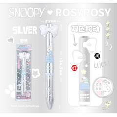 Rosyposy Bowknot Snoopy Silver pen 2 color(Black and Red)
