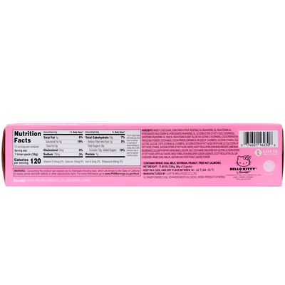 HELLO KITTY CHOCO PIE CHOCOLATE COATED PIE 12 pieces