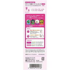 MANDOM BARRIER REPAIR Facial Mask Super Moist 5 Sheets