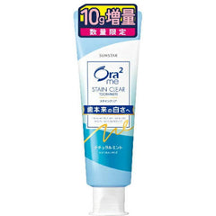 SUNSTAR Ora2 Stain Removal Teeth Cleaning Toothpaste Natural Mint 130g