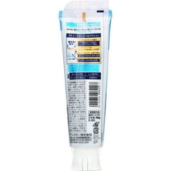 SUNSTAR Ora2 Stain Removal Teeth Cleaning Toothpaste Natural Mint 130g