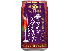 SUNTORY Nonalcoholic Sparkling Red Wine 350m