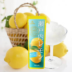 Goldpack Setouchi Lemon Sherbet 2.8oz
