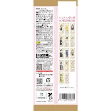 Bandai Cardcaptor Sakura Chewing Gum 0.1oz