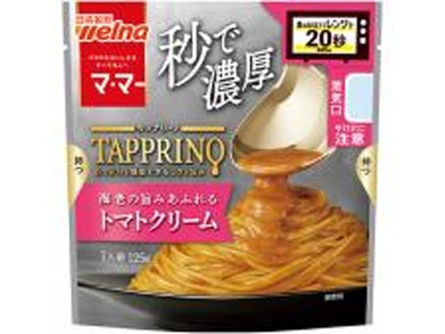 Welna Tapprino Shrimp Tomato Cream