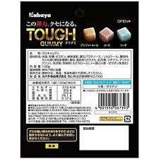 Kabaya Tough Gummy
