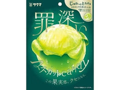 Sakuma Sinful Muscat Candy