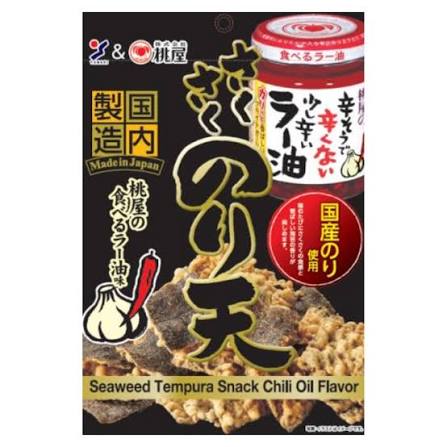 Yamaei Nori Ten Momoya Chili Oi