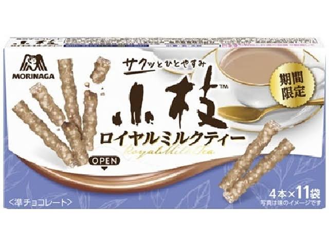 Morinaga Koeda Royal Milk Tea Box 2oz