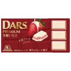 Morinaga Dars Premium Strawberry 1.6oz