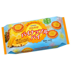 Sanritsu Pineapple Pie 2.6oz