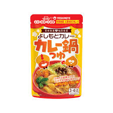 ICHIBIKI YOSHIMOTO CURRY HOT POT SOUP STRAIGHT