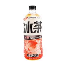 Chi Forest White Peach Jasmine Iced Tea