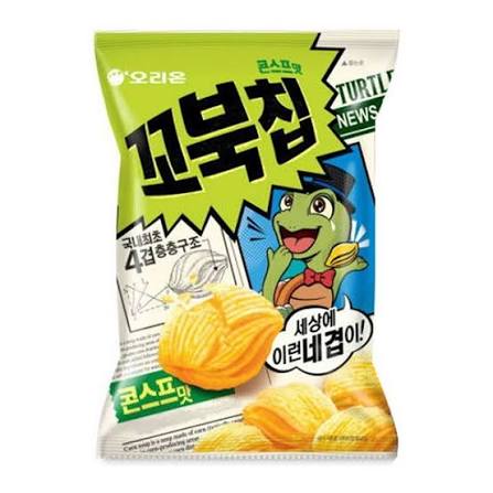Orion Turtle Chips Truffle Sweet Corn