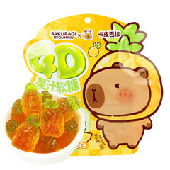 SAKURAGI RYOUHINN CAPYBARA GUMMY PINAPPLE FLAVOR