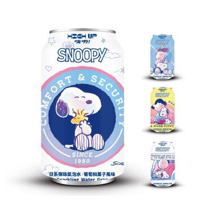 HIGH UP JAPANESE SPARKLING WATER - GRAPE AND FRUIT FLAVOR (SNOOPY)