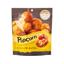 MD HAPPY POPCORN HONEY BUTTER CARAMEL (L)
