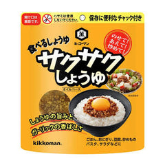 KKM CRUNCHY SOY SCE FLAKE