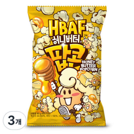 HBAF HONEY BUTTER FLAVOR POPCORN