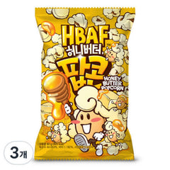 HBAF HONEY BUTTER FLAVOR POPCORN