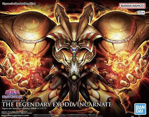 Yu-Gi-Oh: Exodia Incarnate