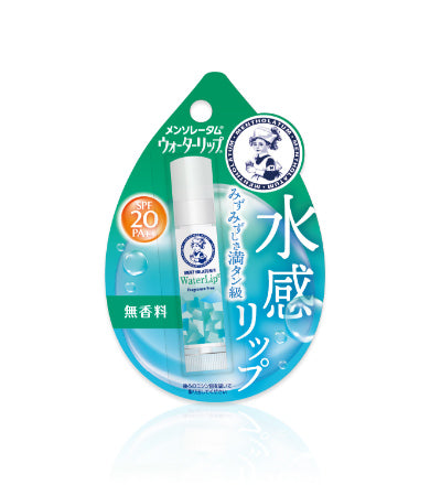 MENTHOLATUM WATER LIP NO SMELL