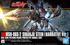 Bandai Gundam NT #217 MSN-06S-2 Sinanju Stein Narrative Ver HGUC 1/144 Model Kit