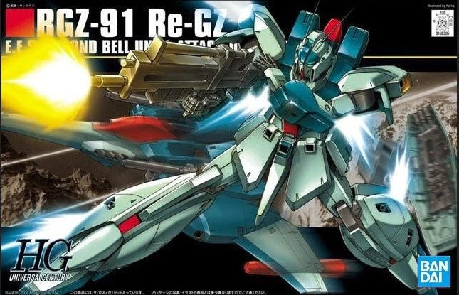HGUC #85 RGZ-91 Re-GZ  (Gundam Model Kit)