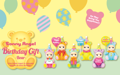 Sonny Angel: Happy Birthday Series