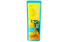 Goldpack Miyazaki Hyuganatsu Sherbet 2.8oz