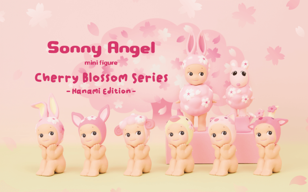 Sonny Angel:Cherry Blossom Series: Hanami Edition