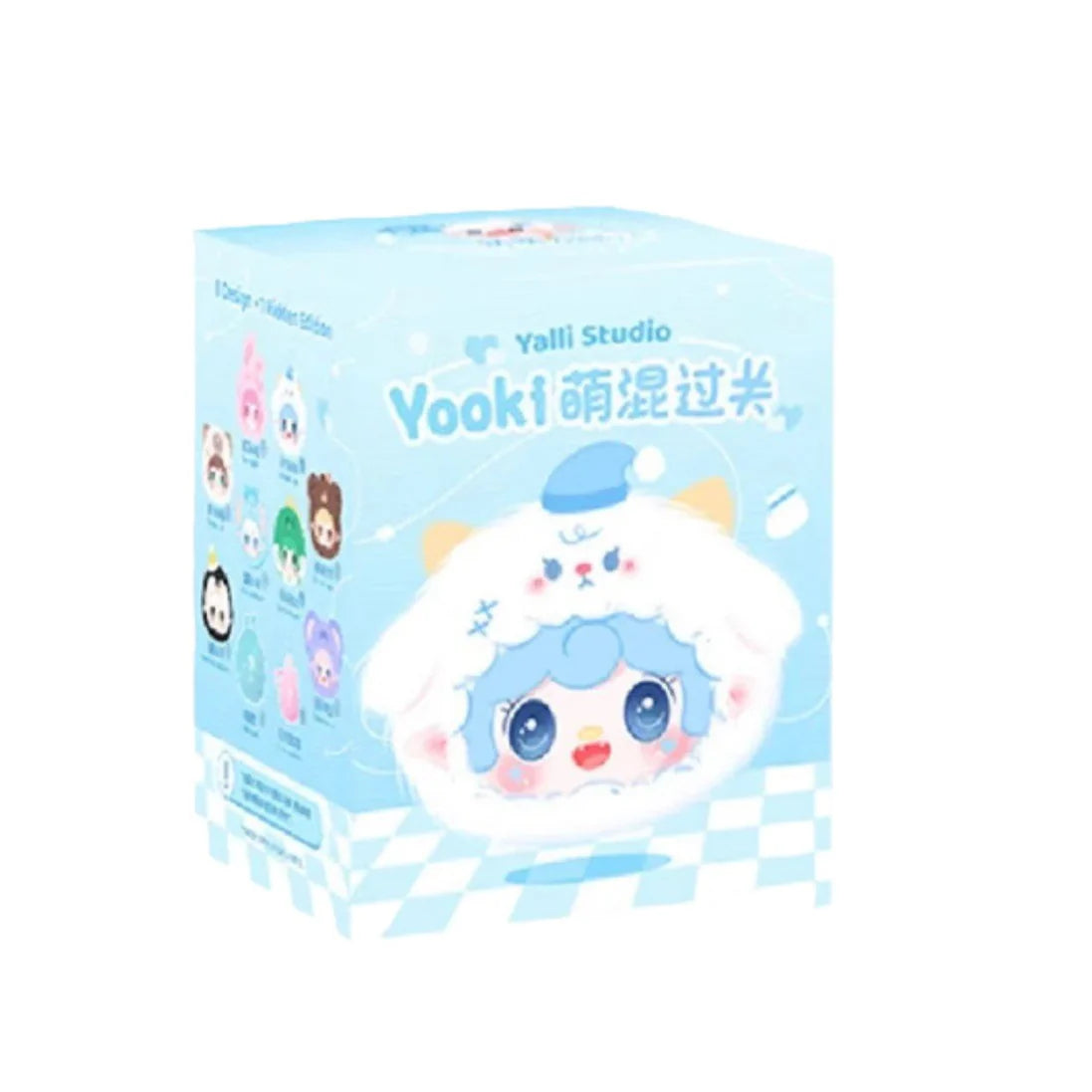 Yalli Studio - YOOKI First Generation Cute Mix Pass Series Plush Blind Box